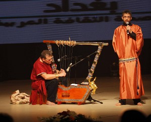 Andy Lowings at the Arab Culture Festival of Baghdad, 2013