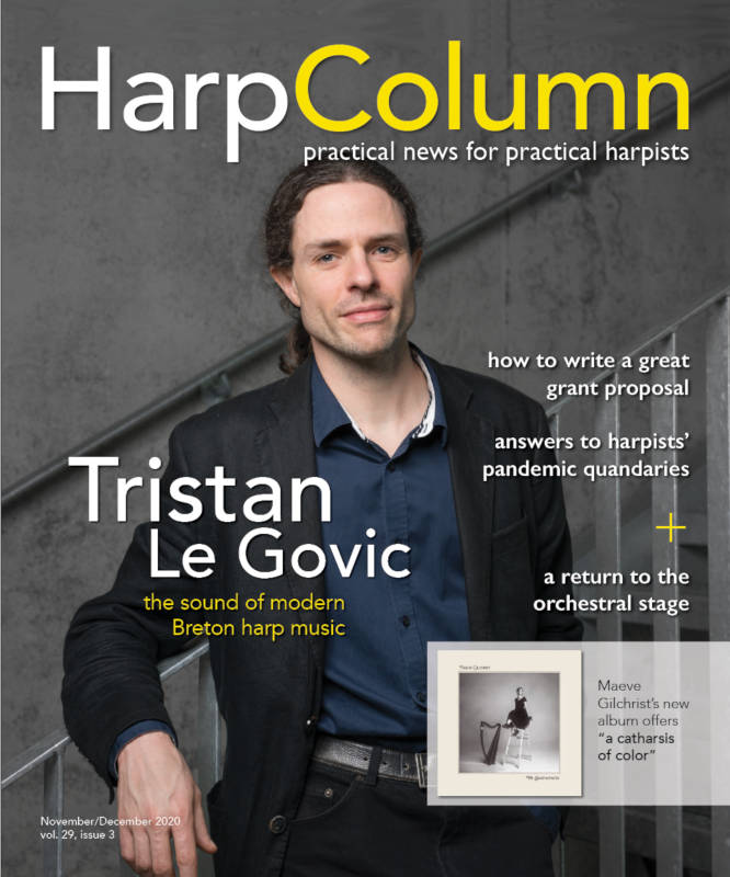 HarpColumn